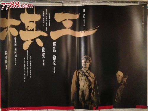 德克萨斯地址证明哪里有卖