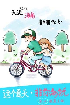 代办韩国庆尚国立大学毕业证